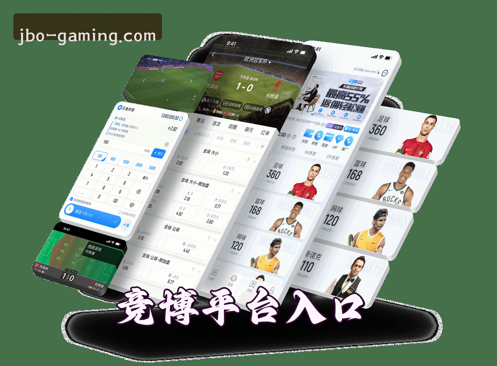 关于我们